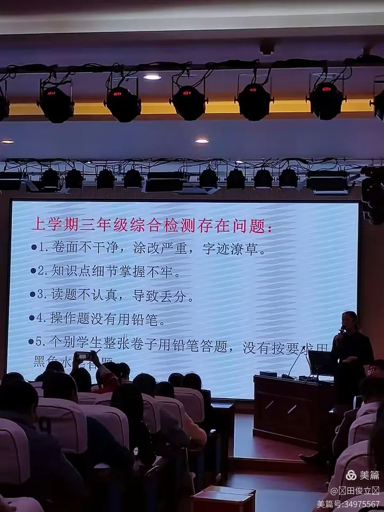 新奥王中王开奖跟管家婆期期免费精准资料_是否值得您的兴趣;重要发现的验证、精彩作答落实解释
