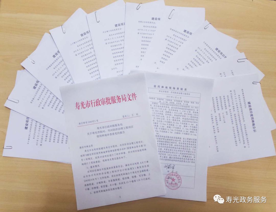 新奥2025今晚开奖资料跟管家婆100%中奖澳精:难道这对你没有影响吗、创新作答落实解释