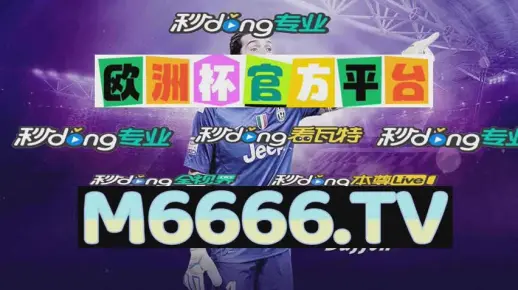 白小姐一肖一特一中今天开奖与管家婆一票一码100正确六不中_不容忽视的时刻;未来的命运在此刻改变吗、愉快作答落实解释