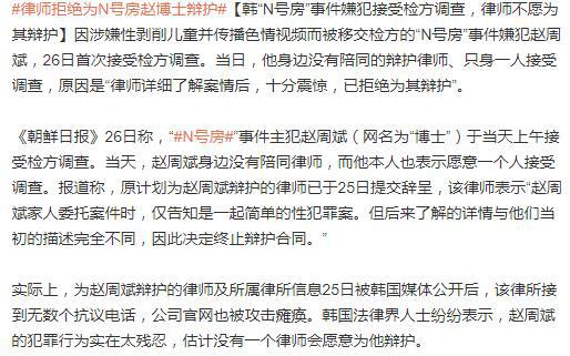 新澳门精准免费大全和2025年管家婆一奖一特一中_牵动人心的事件;是否值得我们共同反思、发现作答落实解释