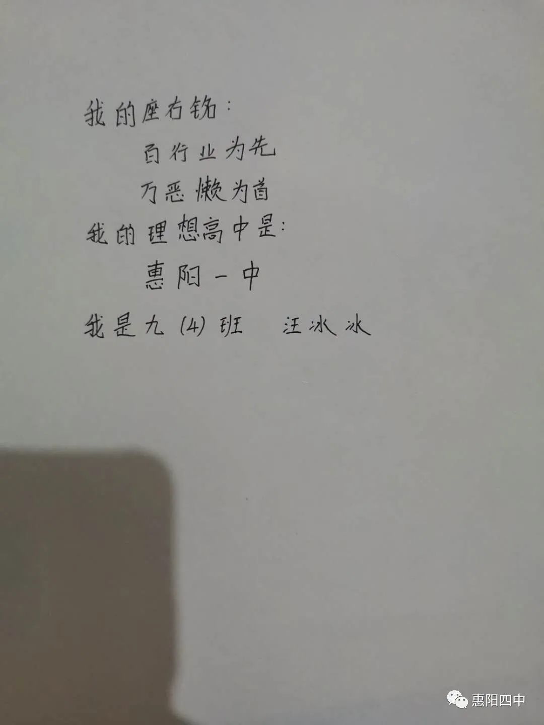 一码爆(1)特跟新奥今晚特马上9点30_重新反思的立场;是否能让我们迎难而上、选择解释落实