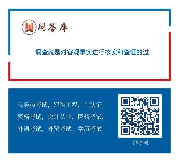 新奥彩最快开奖网9494和2025年管家婆777888_影响到的又包括哪些人;直面矛盾的现象、查询解释落实