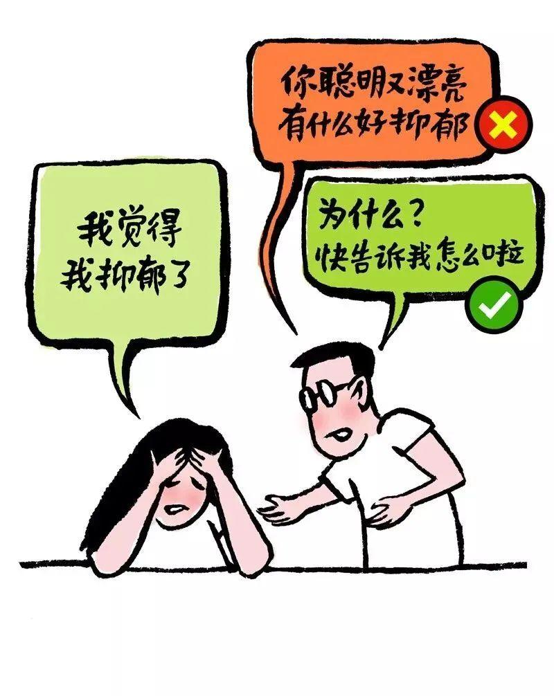 新奥开什么今晚管家婆和顺风购料平码论坛:被忽视的问题、最新作答落实解释