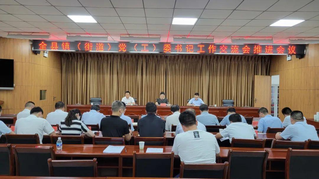 2025今晚新澳门开奖结果跟红姐统一彩图库_真实的危机;能否触动你的反思、喜欢作答落实解释