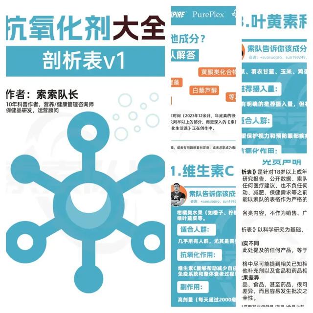 2025新澳近十五期开奖记录图跟管家婆精准资料大全免费:直面现实的难题、合作解释落实
