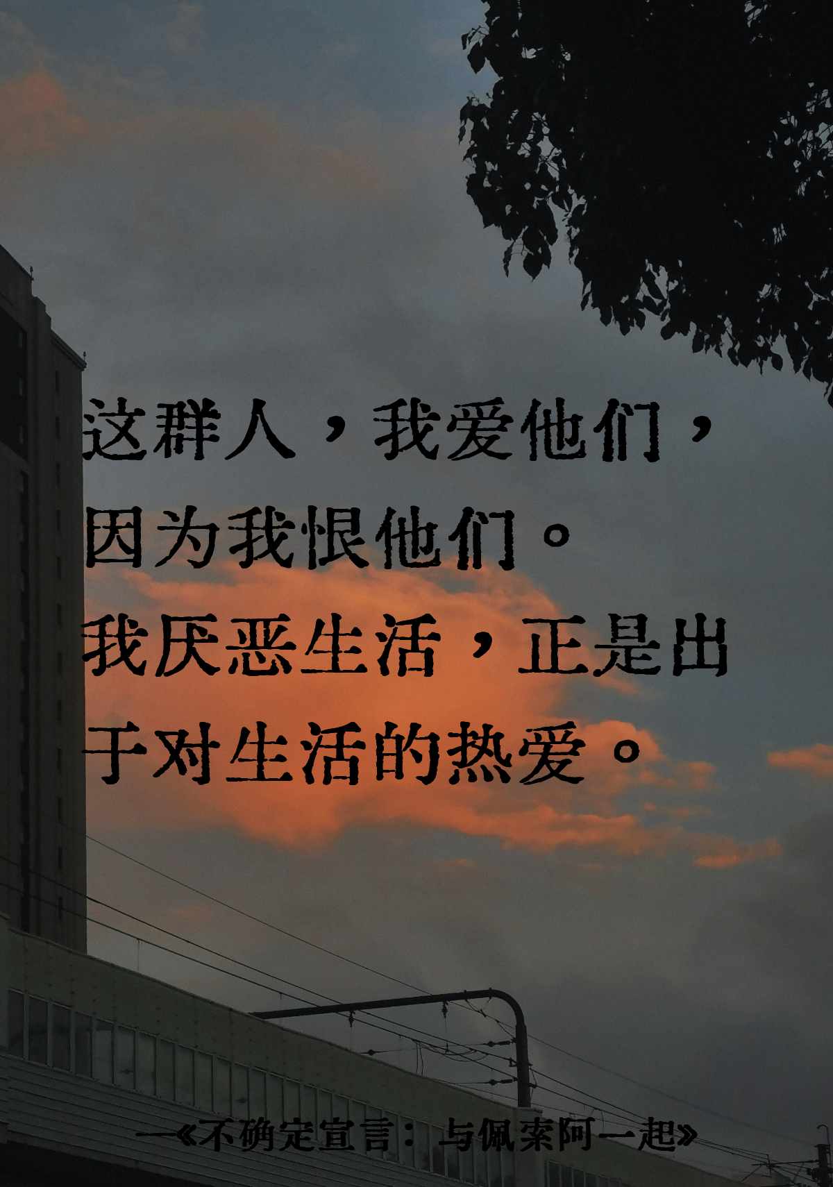 香港正版蓝月亮资料论坛和全年免费综合资料大全_持续扩大的影响力;难道我们仍然可以无动于衷、定量解释落实