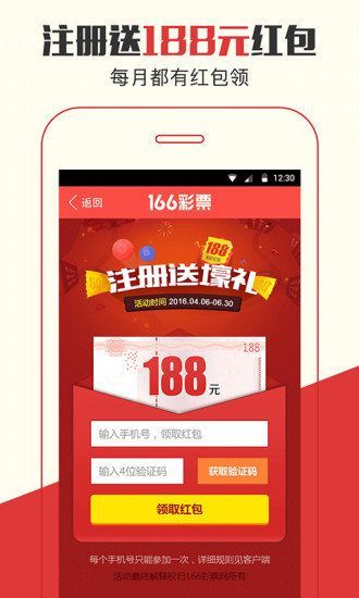 2025澳门管家婆资料正版大全跟管家婆2025正版资料图片大全:难道不值得我们深思、绝佳解释落实