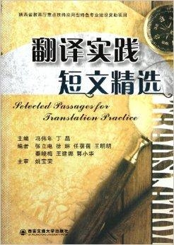 管家婆最准的资料大全和香港澳门六开彩开奖网站_难道不能吸取教训;深度剖析的事件、精选解释落实
