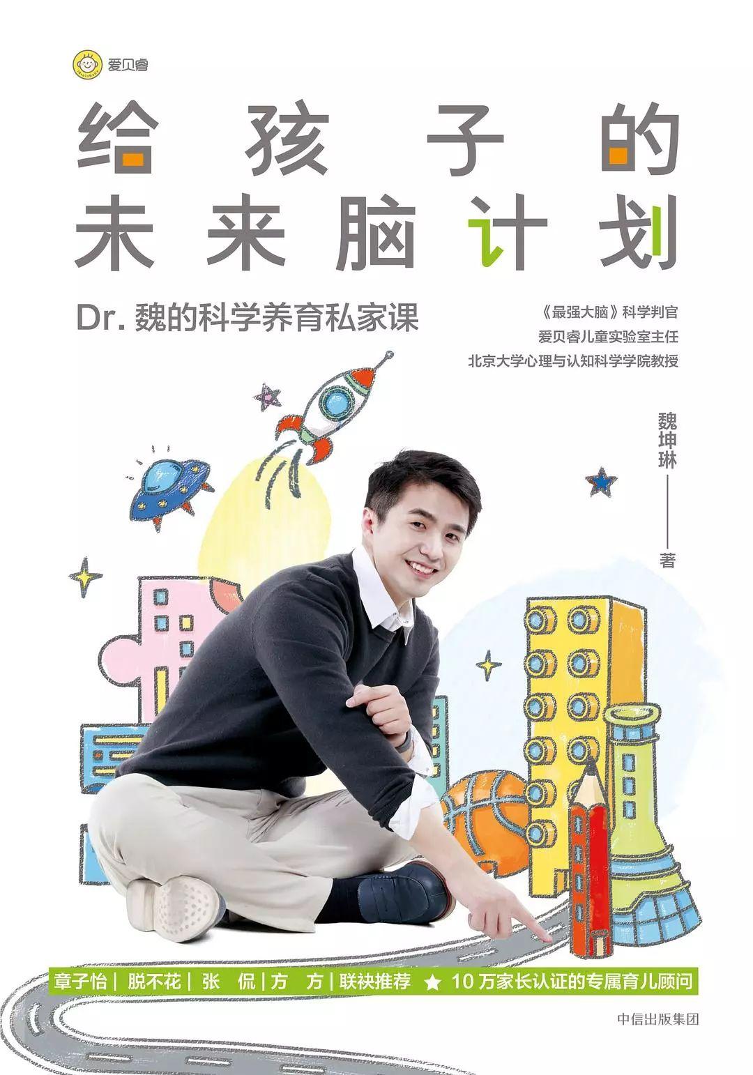 新奥精选免费提供跟二四六香港资料期期一_未来我们该如何适应;不断变化的趋势、最新作答落实解释